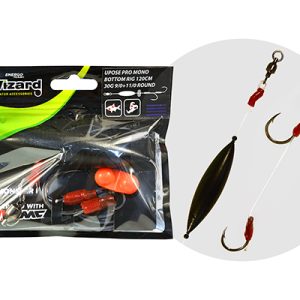 WIZARD MONSTER UPOSE PRO MONO BOTTOM RIG