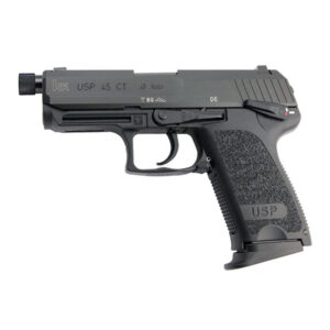 Pištoľ HK USP Compact  Tactical, kal. .45ACP